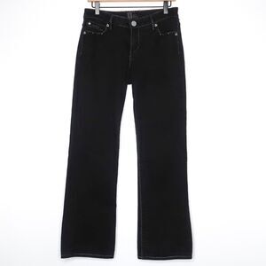Kut‎ from the Kloth Jeans Womens Size 4 Black Embellished Bootcut Thick Stitch